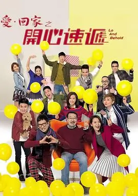 静默证词 律政悬疑剧全集在线观看