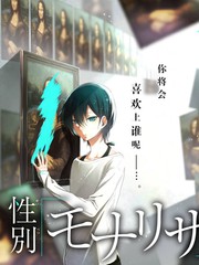声音的褶皱 音乐访谈综艺在线观看